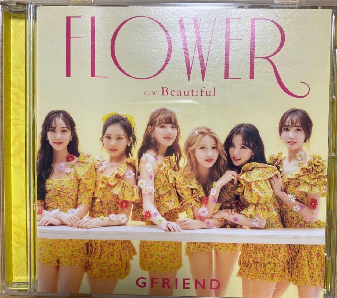 Flower - WEB