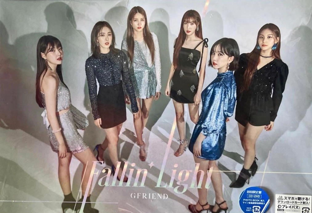 Fallin' Light - Limited