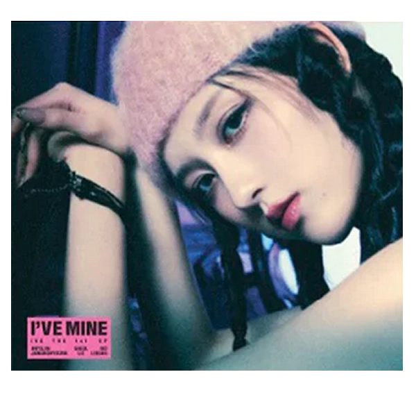 I've Mine - Digipack Version (Gaeul)