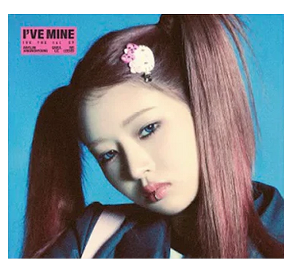I've Mine - Digipack Version (Rei)