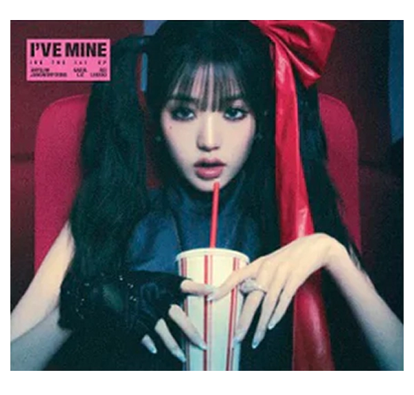 I've Mine - Digipack Version (Wonyoung)