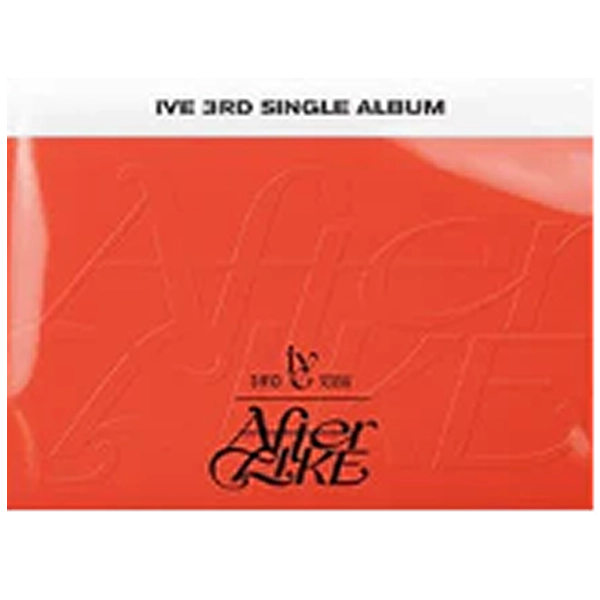 After LIKE - Version 1