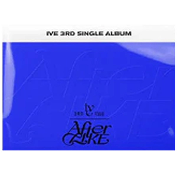 After LIKE - Version 3