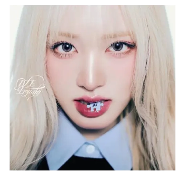 IVE EMPATHY - Digipack Version (Liz)