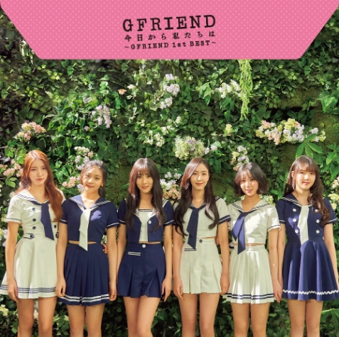 GFRIEND "~GFriend 1st Best~" Limited A - Album Version