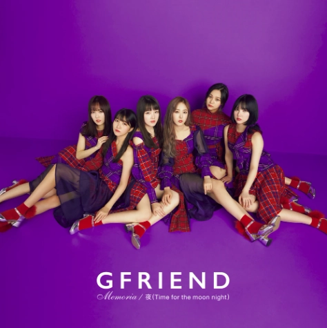 GFRIEND "Memoria / Yoru (Time for the Moon Night)" Type B - Album Version
