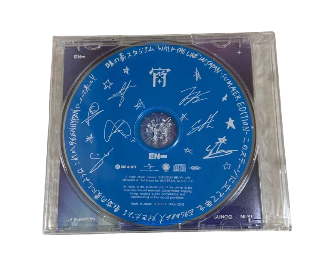 宵 -YOI- - Ajinomoto Stadium Exclusive Version