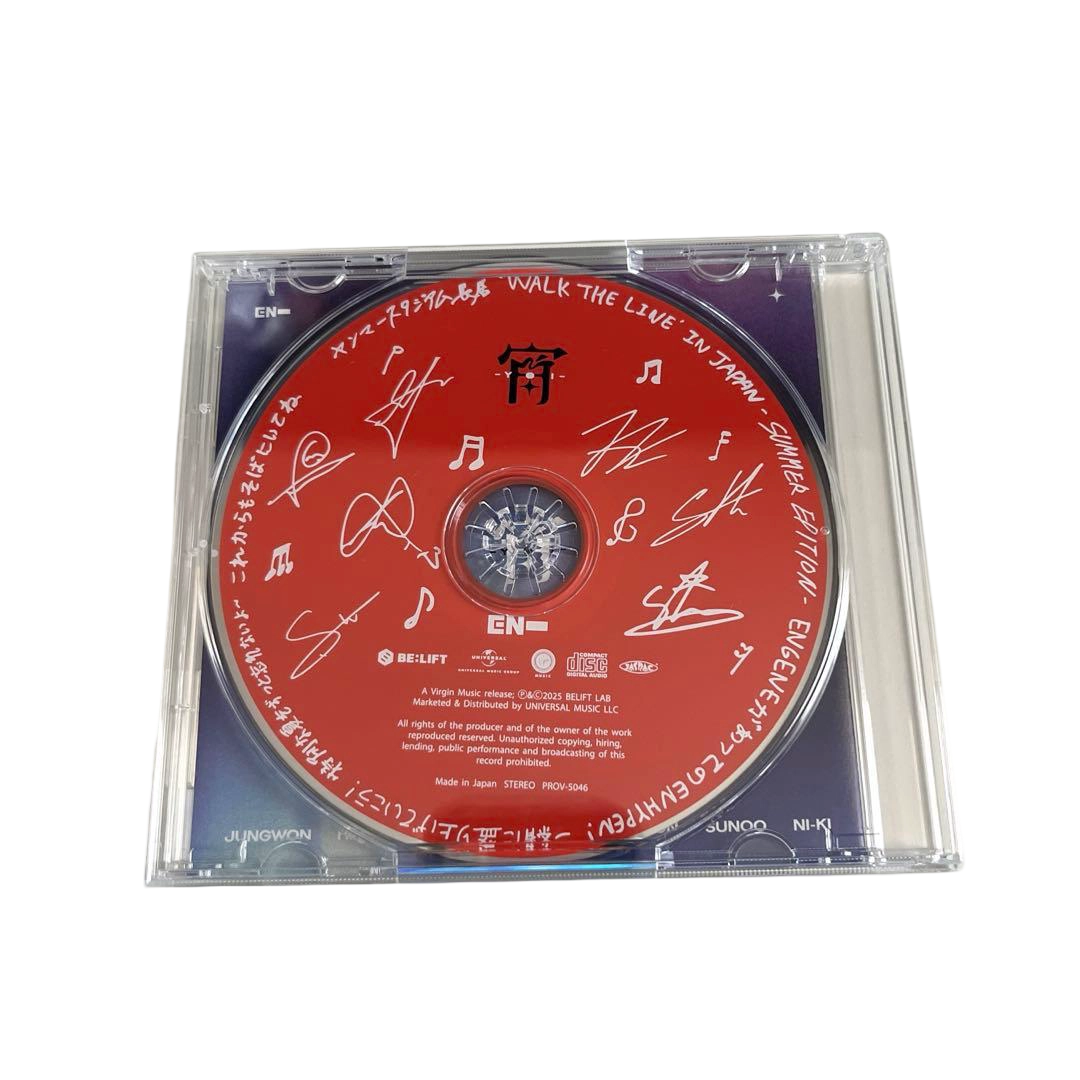 宵 -YOI- - Nagai Stadium Exclusive Version