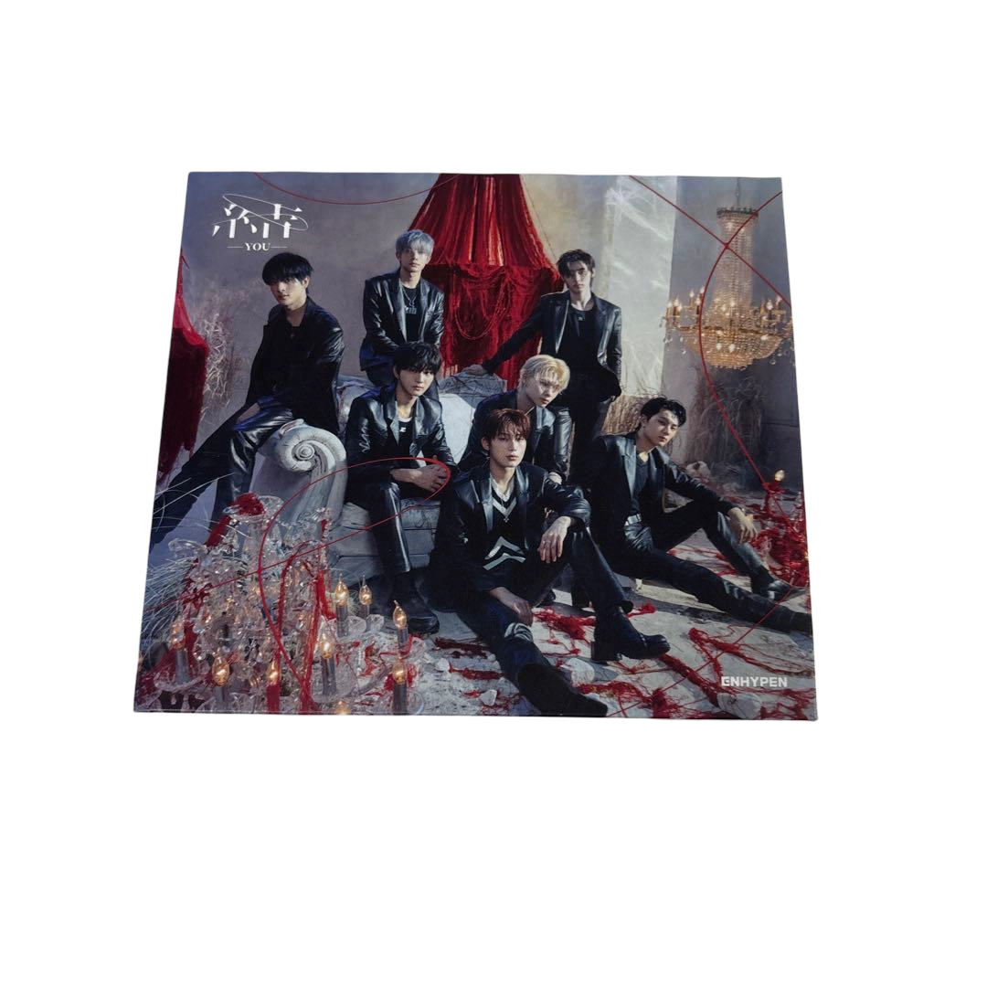 結 -YOU- - Limited A Version