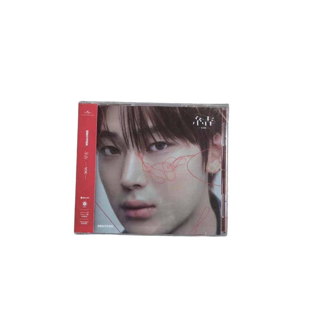 結 -YOU- - Sunoo Solo Jacket Version