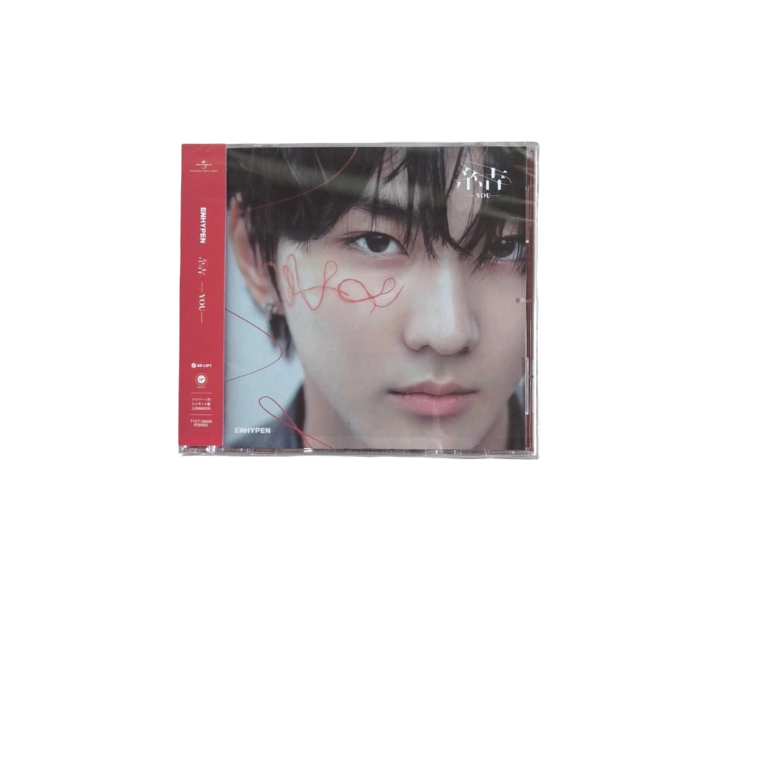 結 -YOU- - Jungwon Solo Jacket Version