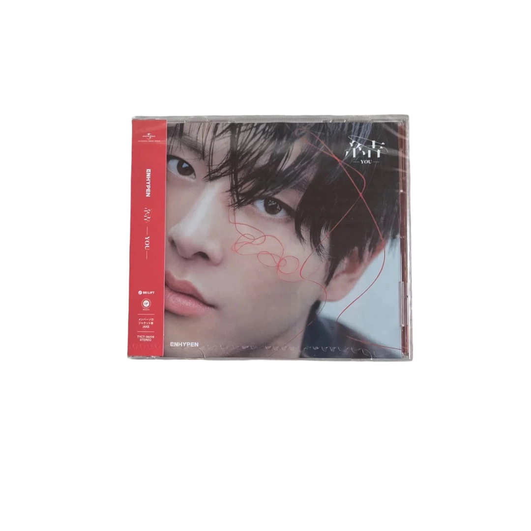 結 -YOU- - Jake Solo Jacket Version