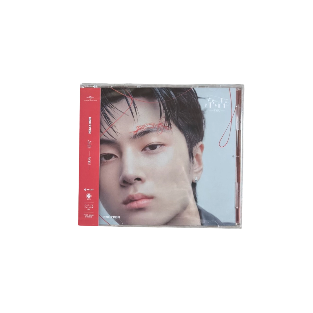 結 -YOU- - Jay Solo Jacket Version