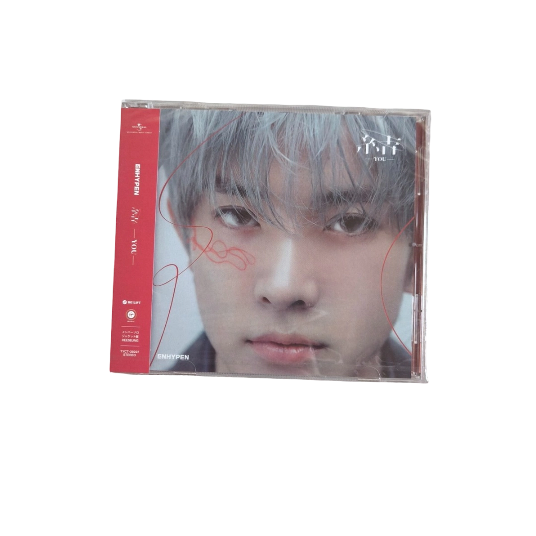 結 -YOU- - Heeseung Solo Jacket Version