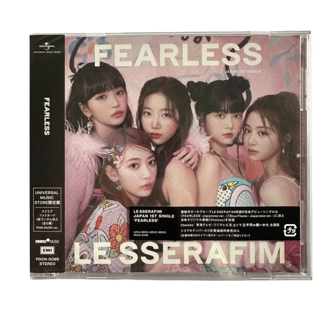 FEARLESS (Japanese Ver.) - UMS Exclusive