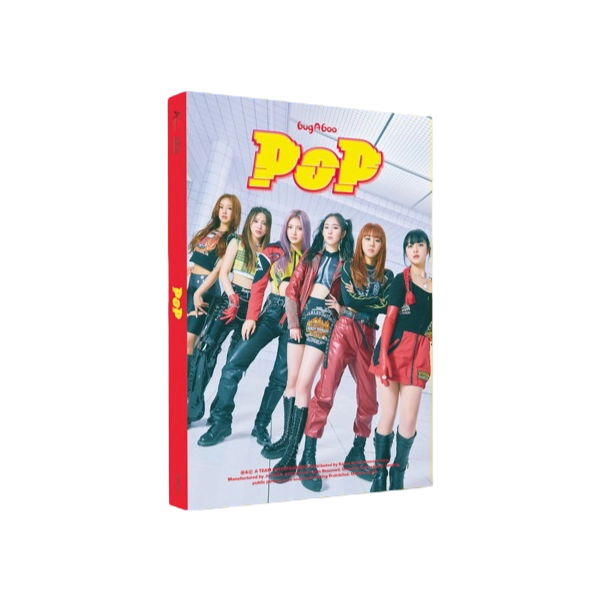 POP - Standard Version