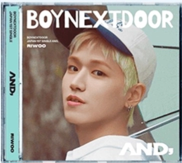 AND, - Riwoo Solo version