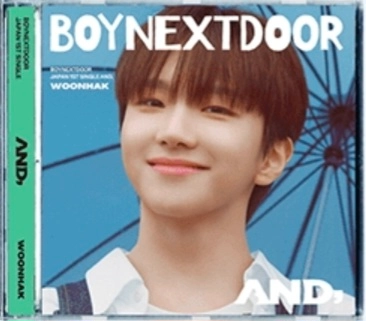 AND, - Woonhak Solo version