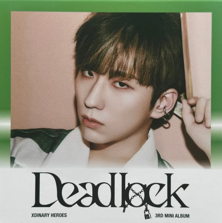 Deadlock - Compact Gunil version