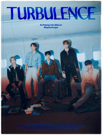 Turbulence - Regular version