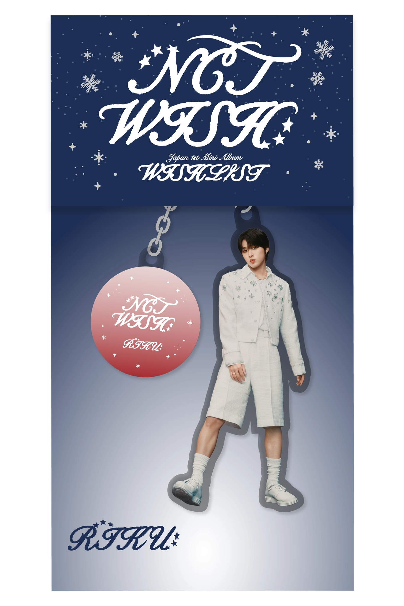 WISHLIST - Dreamy ver. Riku