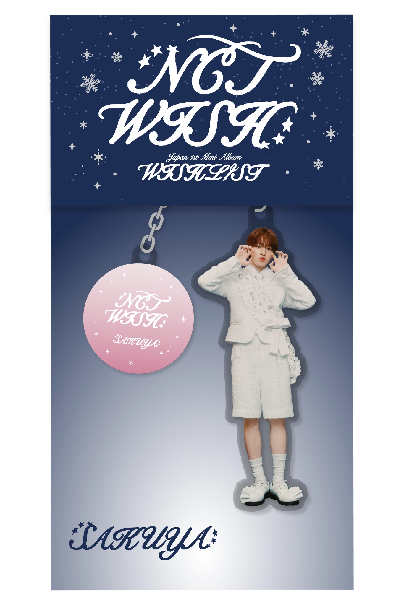 WISHLIST - Dreamy ver. Sakuya
