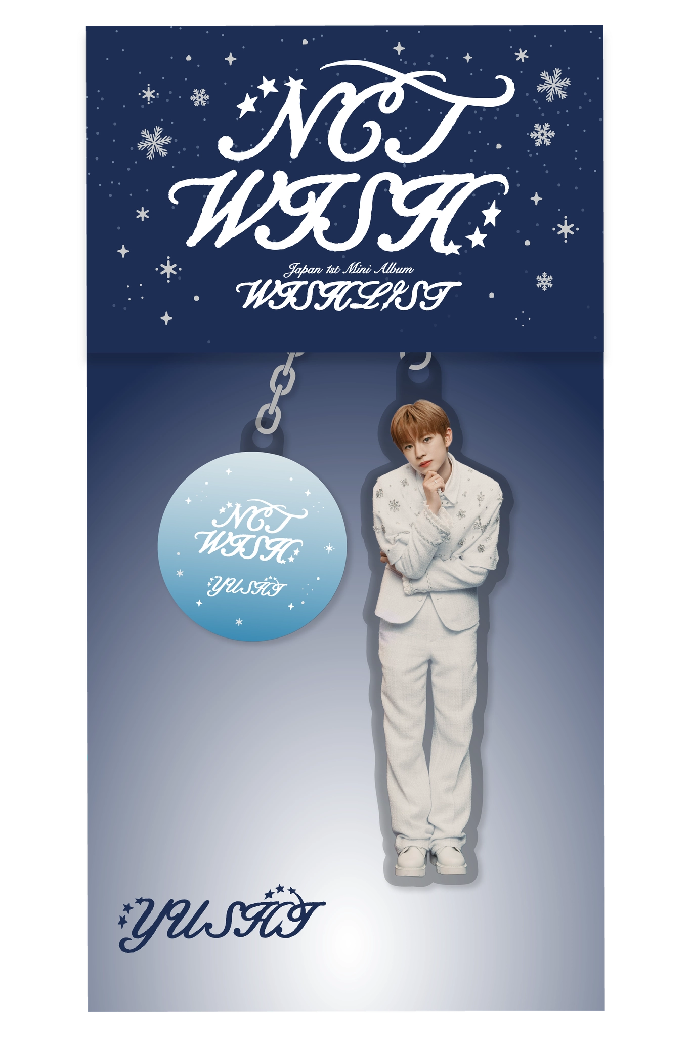WISHLIST - Dreamy ver. Yushi