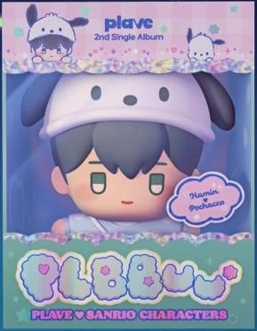 PLBBUU - Hamin