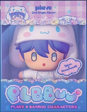 PLBBUU - Yejun