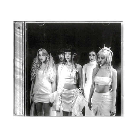 We are - International Exclusive Version