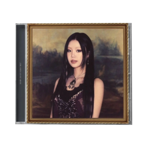 RIZZ - Jewel Version