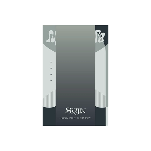 RIZZ - Pocaalbum Version