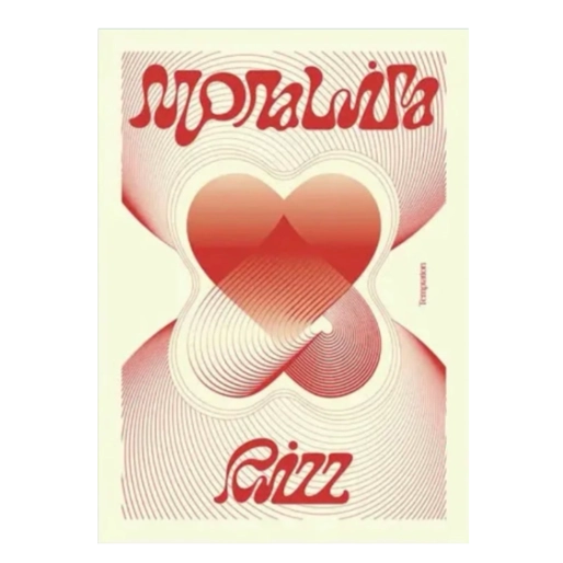 RIZZ - Temptation Version