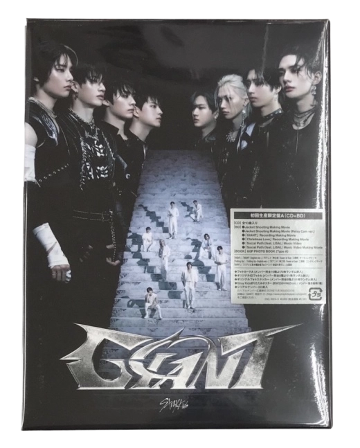 GIANT - Limited A Version