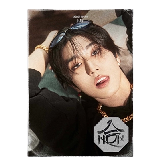 Stray Kids "HOP" Accordion Version (HAN) - Album Version