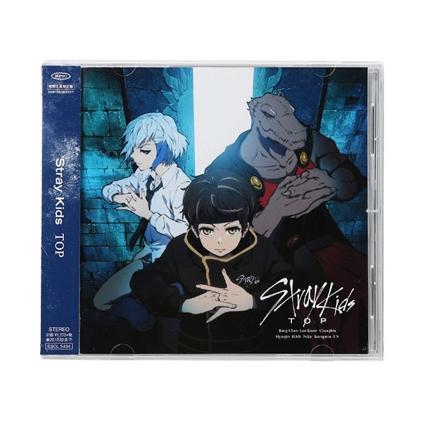 TOP - Limited Anime Version