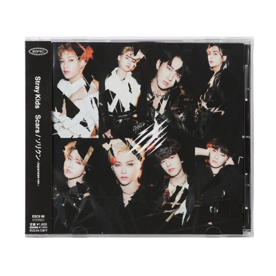 Scars - Japan Fanclub (JPFC) Edition