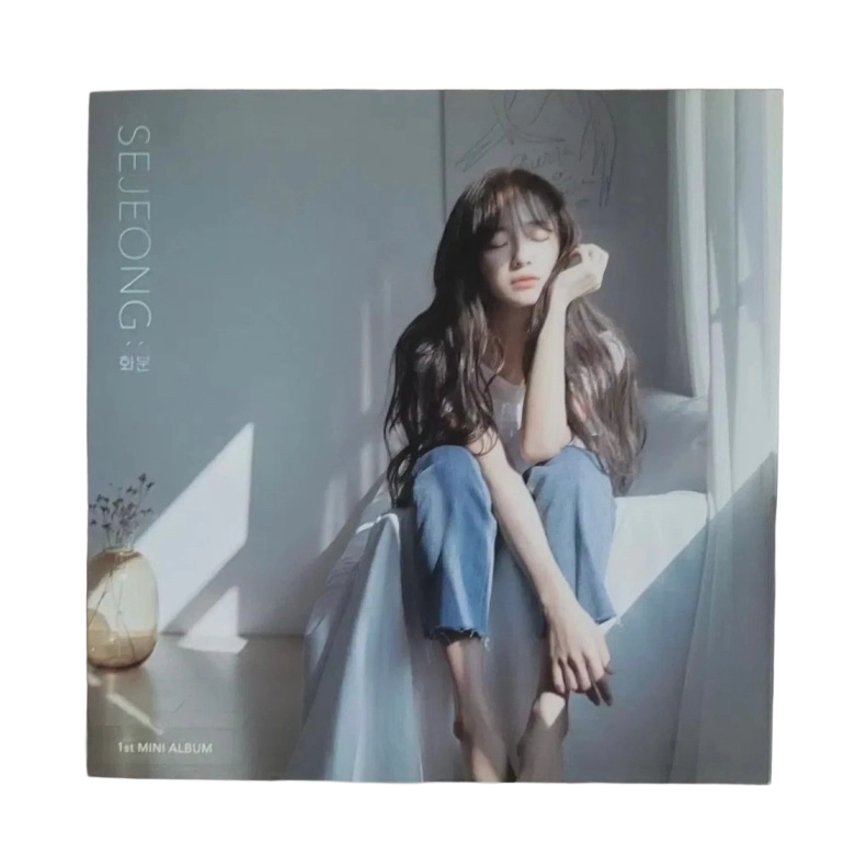 Kim Se-jeong "Plant" Standard Version - Album Version