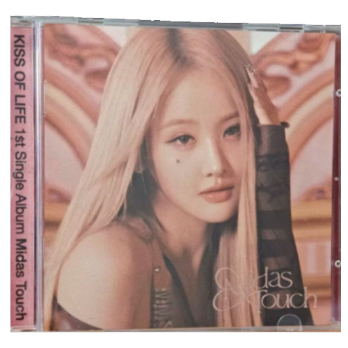 Midas Touch - Jewel BELLE version