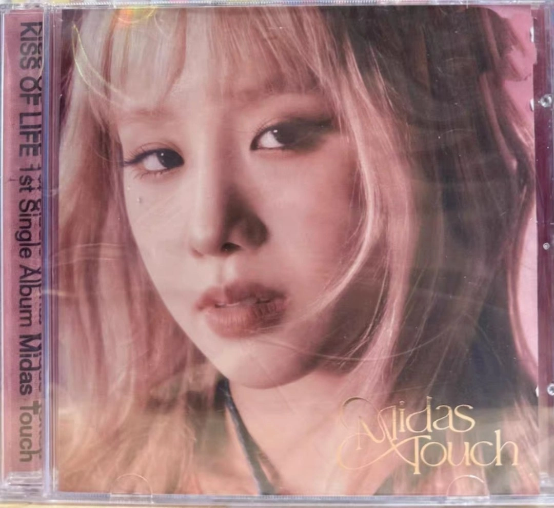 Midas Touch - Jewel NATTY version