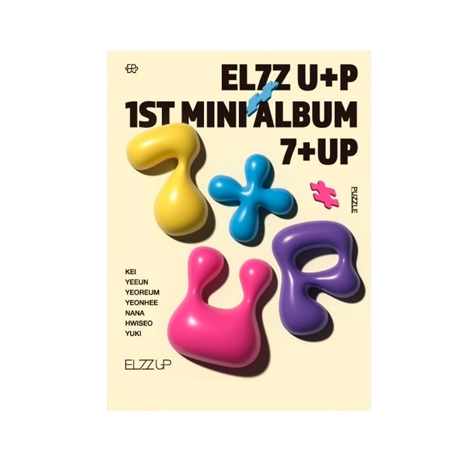 7+Up - puzzle version