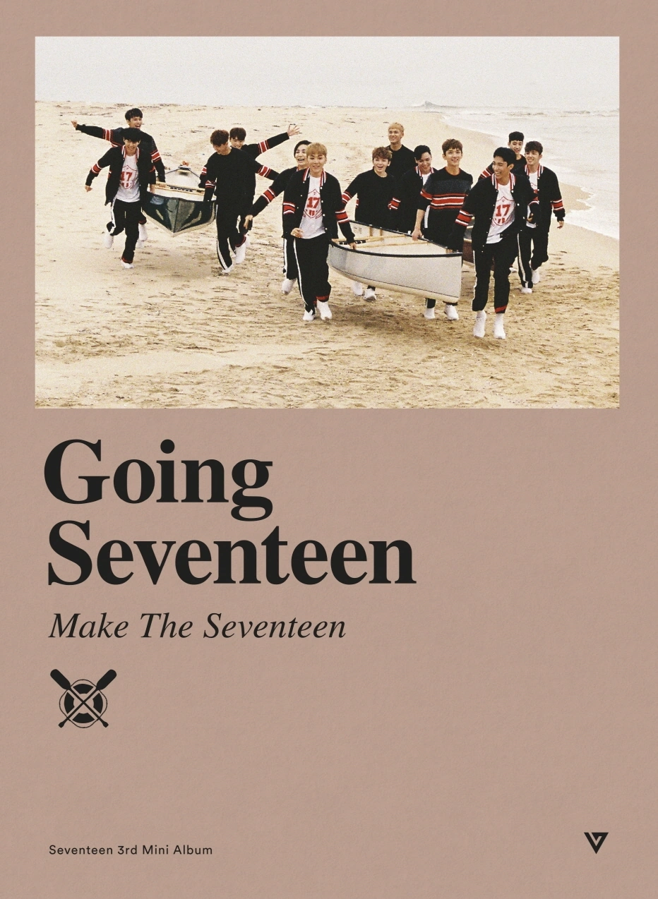 SEVENTEEN "Going Seventeen" Make the Seventeen Version - Album Version