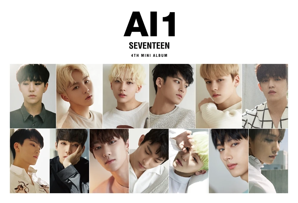 Al1 - Taiwan Edition