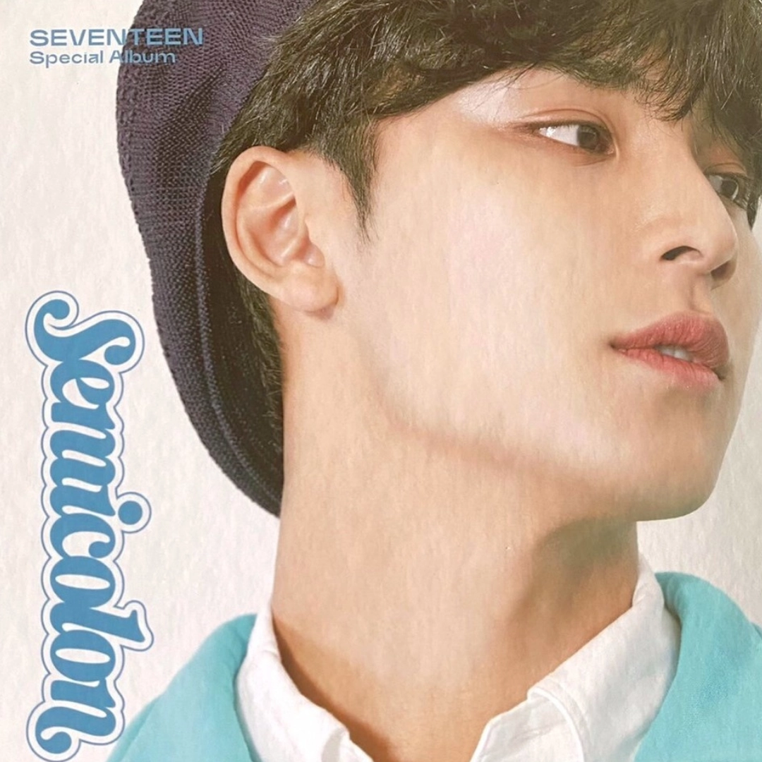 Semicolon - Mingyu Version