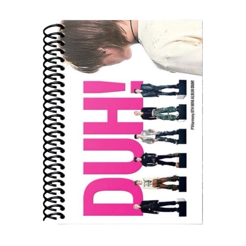 DUH! - D Version