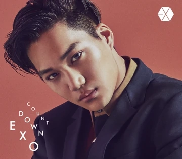 Countdown - Kai CD Version