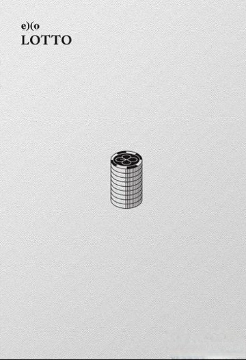 Lotto - Korean Version