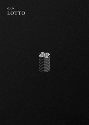 Lotto - Chinese Version
