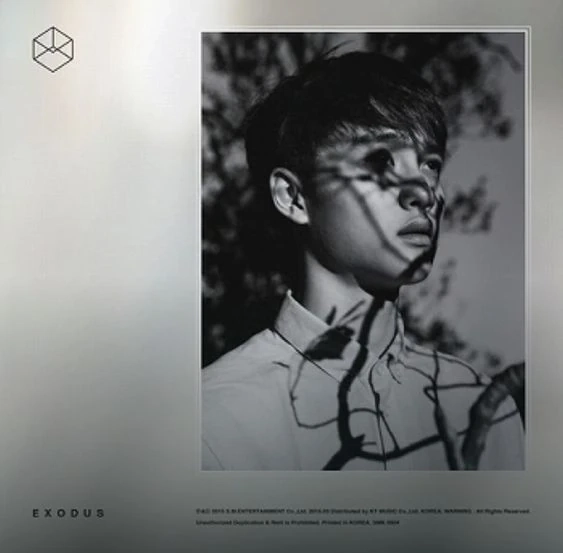 EXODUS - D.O. Version, Chinese Version