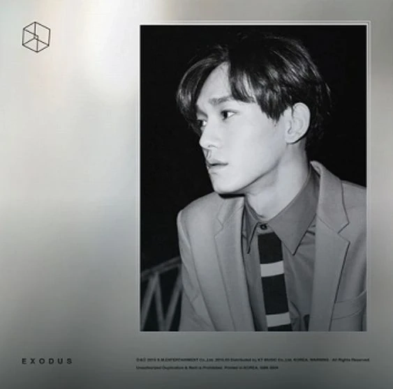 EXODUS - Chen Version, Chinese Version
